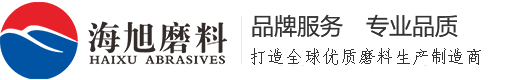 螺帶混合機
